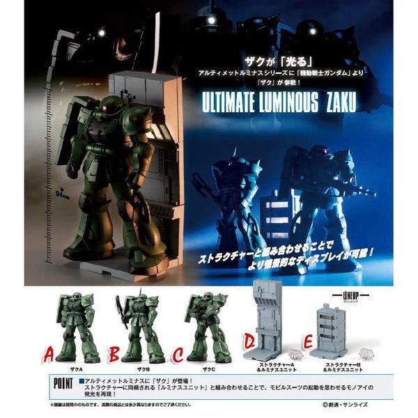Ultimate Luminous Zaku Vol. 01 package artwork ver 2