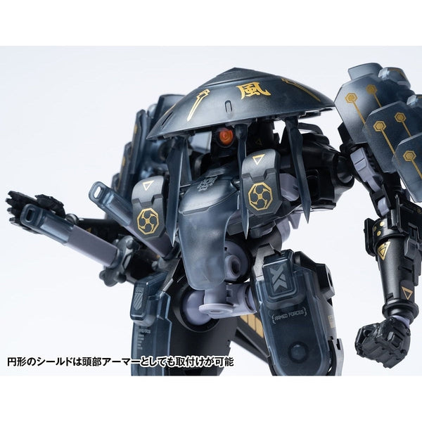 Wave RB-09D Sila (Miyazawa Model) close up 2
