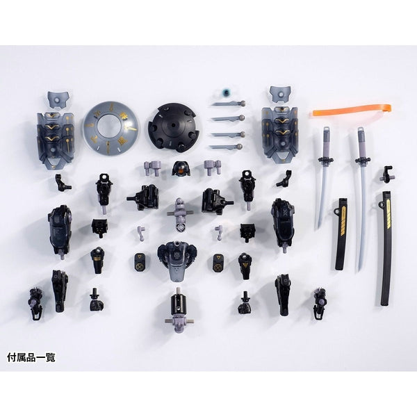 Wave RB-09D Sila (Miyazawa Model) parts 