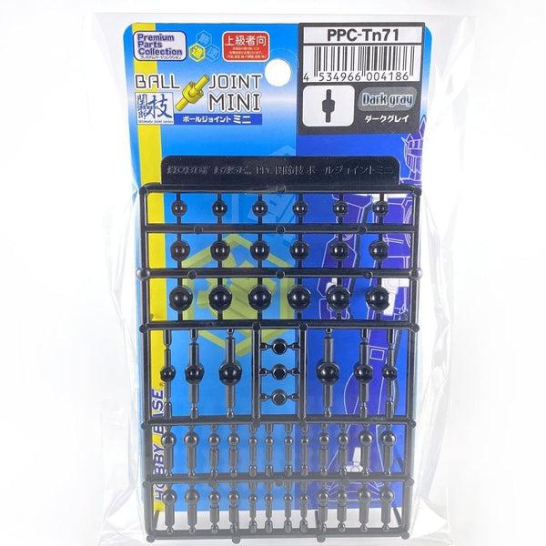 Hobby Base Ultimate Joint Series - Ball Joint Mini Dark Grey package artwork