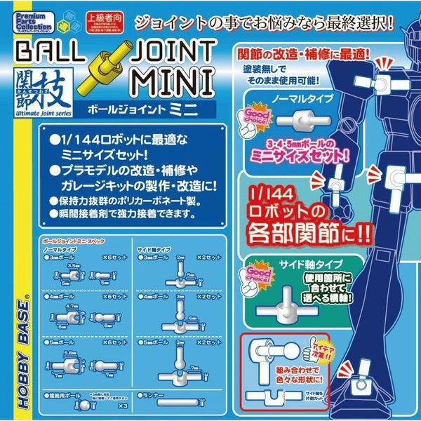 Hobby Base Ultimate Joint Series - Ball Joint Mini Dark Grey  package artwork rear view.