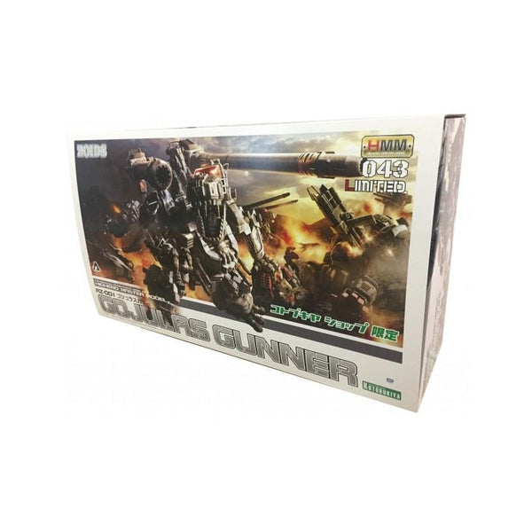 Kotobukiya Zoids HMM 1/72 RZ-001 Gojulas Gunner - Limited Edition package artwork